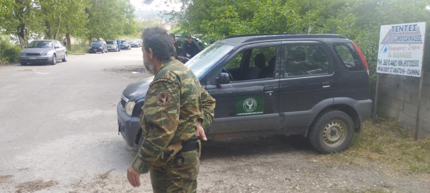 ΘΗΡΟΦΥΛΑΚΗ Ε ΚΟΗ 2 - Ε΄ Κυνηγετική Ομοσπονδία Ηπείρου